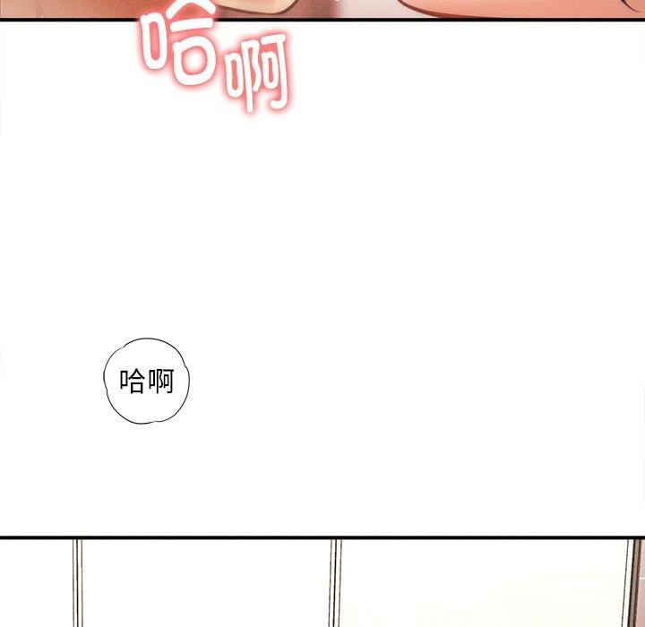 第11话 - 第13.jpg页