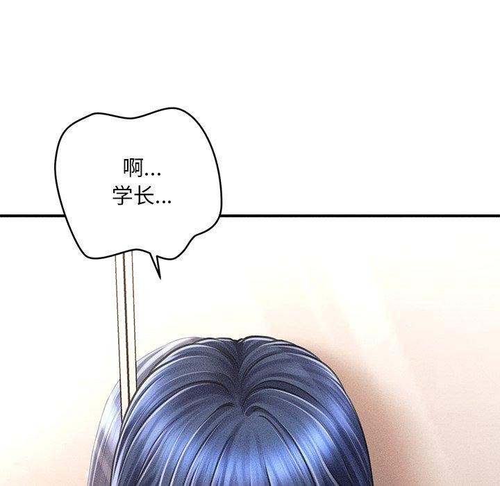 第11话 - 第16.jpg页
