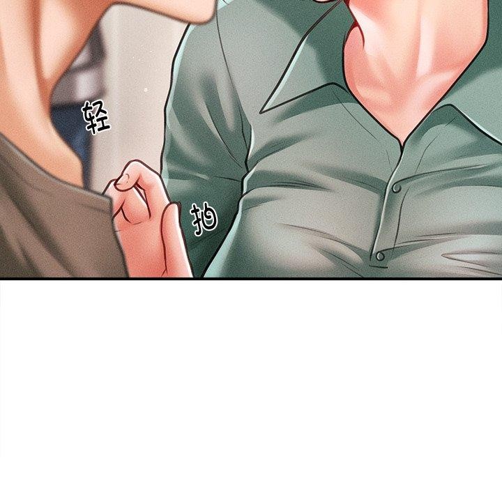 第11话 - 第68.jpg页