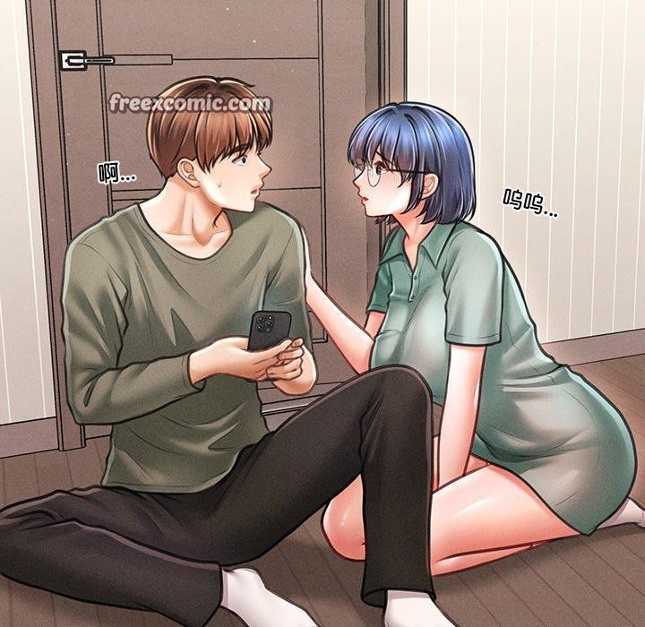 第11话 - 第70.jpg页