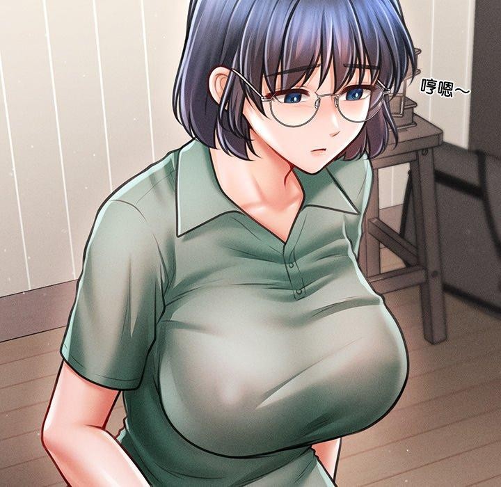 第11话 - 第77.jpg页