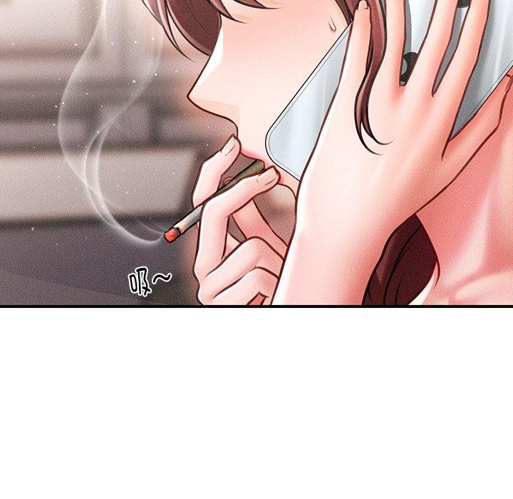 第11话 - 第99.jpg页