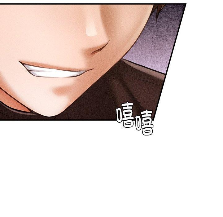 第11话 - 第133.jpg页
