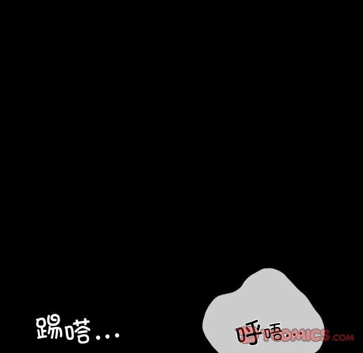 第69话 - 第12.jpg页