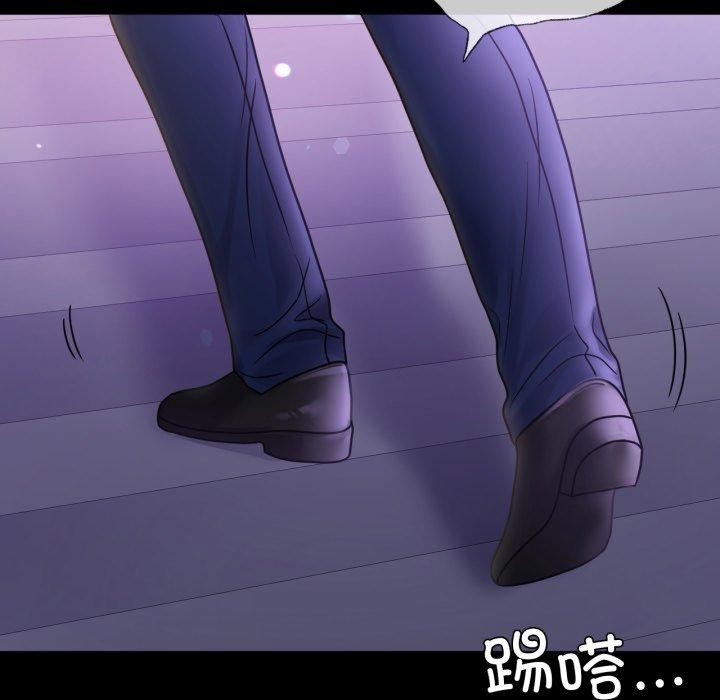 第69话 - 第13.jpg页