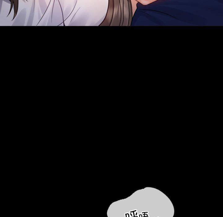 第69话 - 第58.jpg页