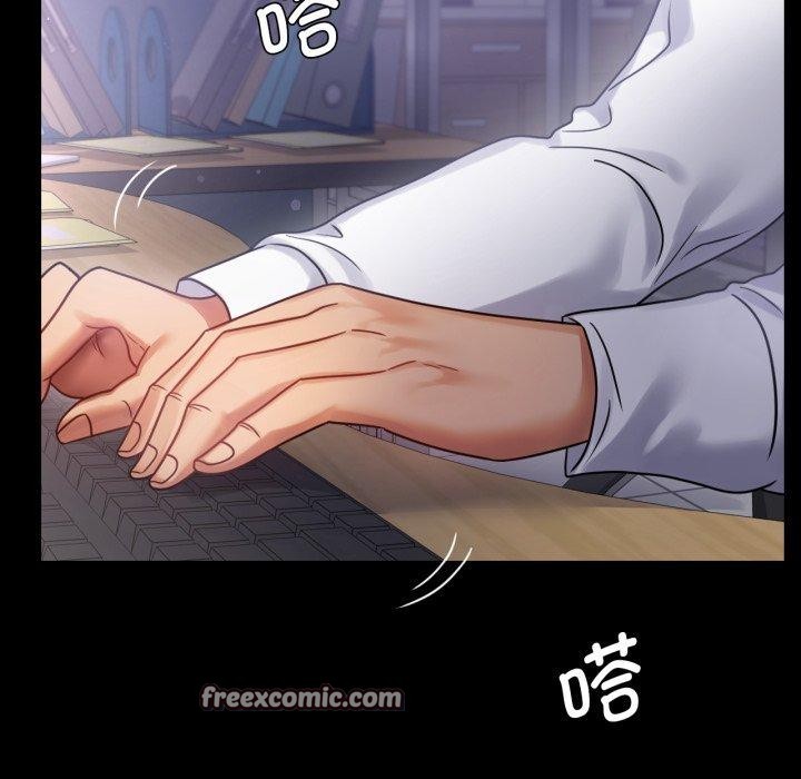 第69话 - 第112.jpg页