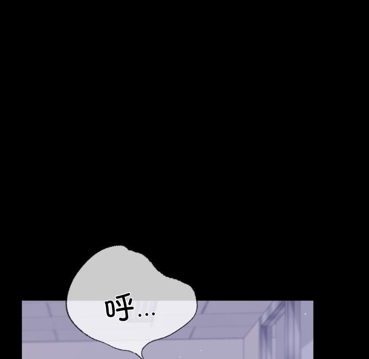 第69话 - 第113.jpg页