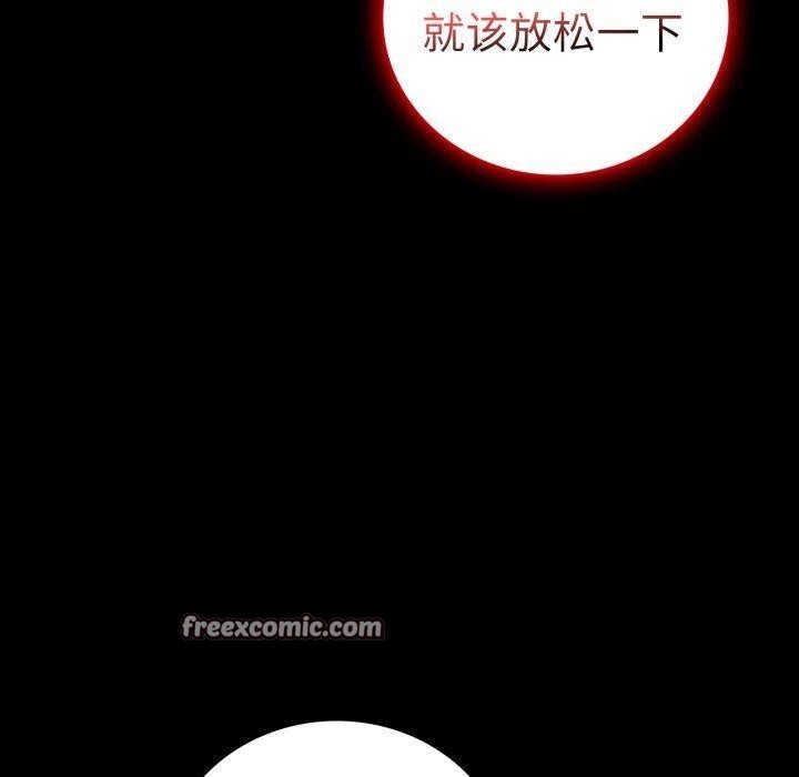 第69话 - 第140.jpg页