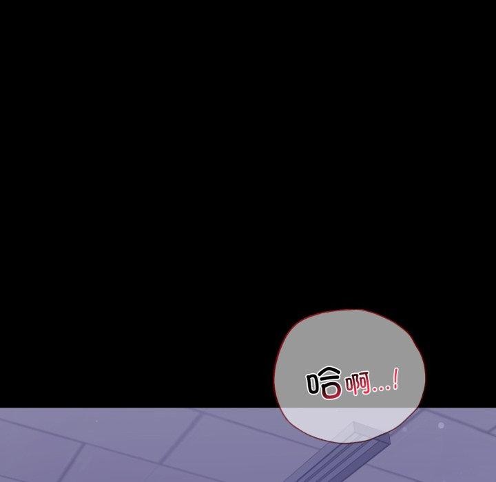 第69话 - 第146.jpg页