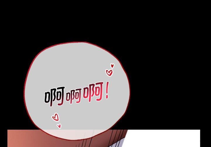 第70话 - 第1.jpg页
