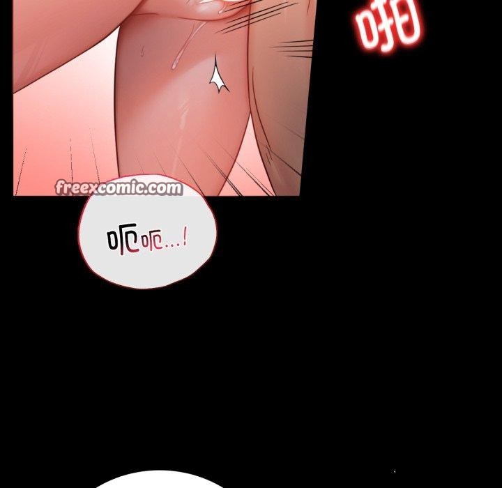 第70话 - 第14.jpg页