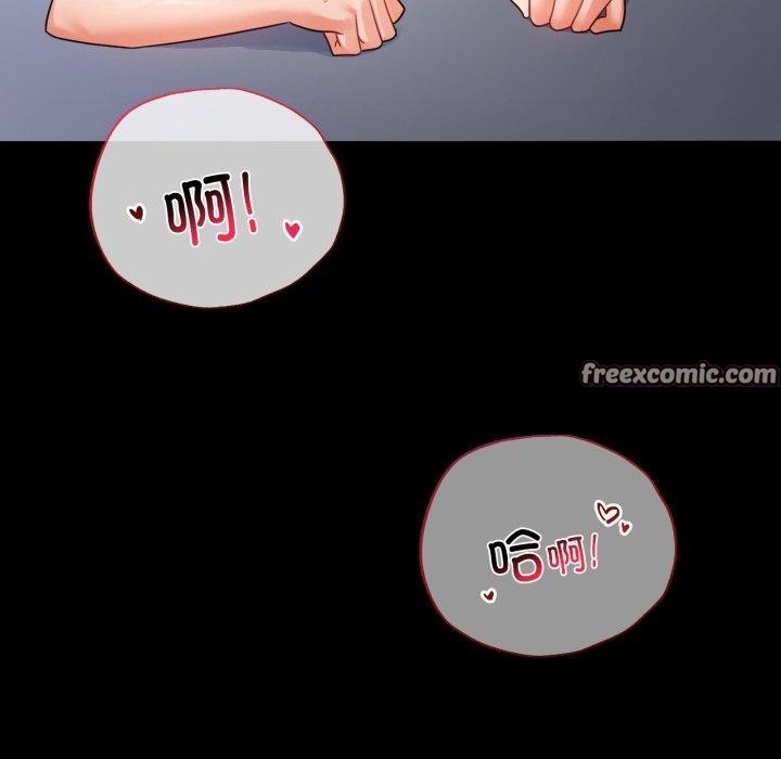 第70话 - 第98.jpg页