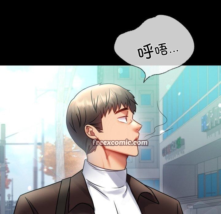 第70话 - 第112.jpg页