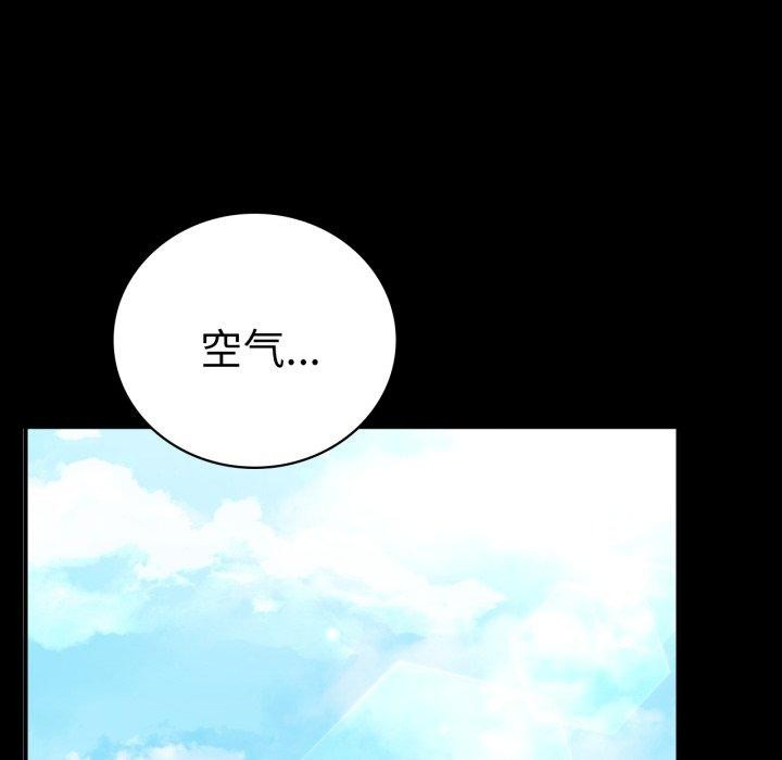 第70话 - 第114.jpg页