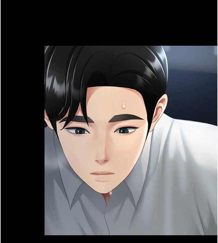 第101话-好希望老公想NTR - 第5.jpg页