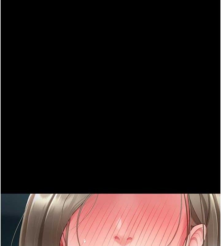 第101话-好希望老公想NTR - 第45.jpg页