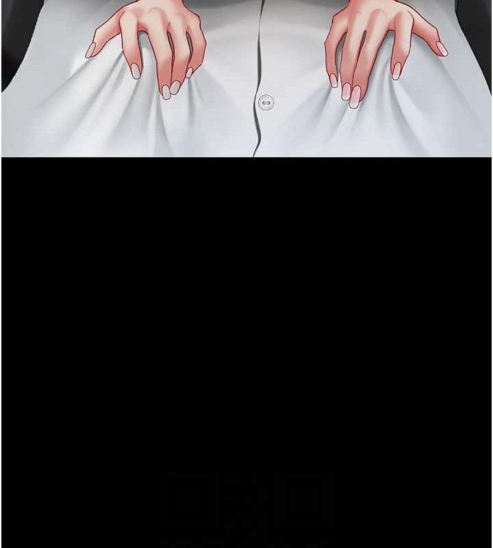 第101话-好希望老公想NTR - 第69.jpg页