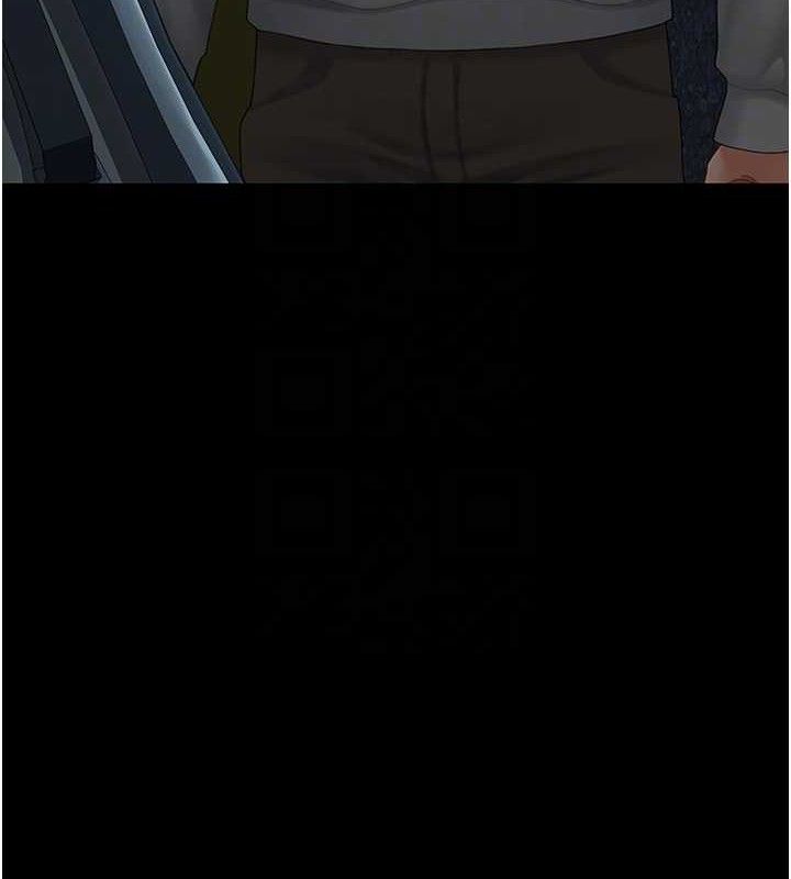 第101话-好希望老公想NTR - 第87.jpg页