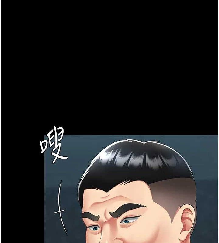 第101话-好希望老公想NTR - 第103.jpg页