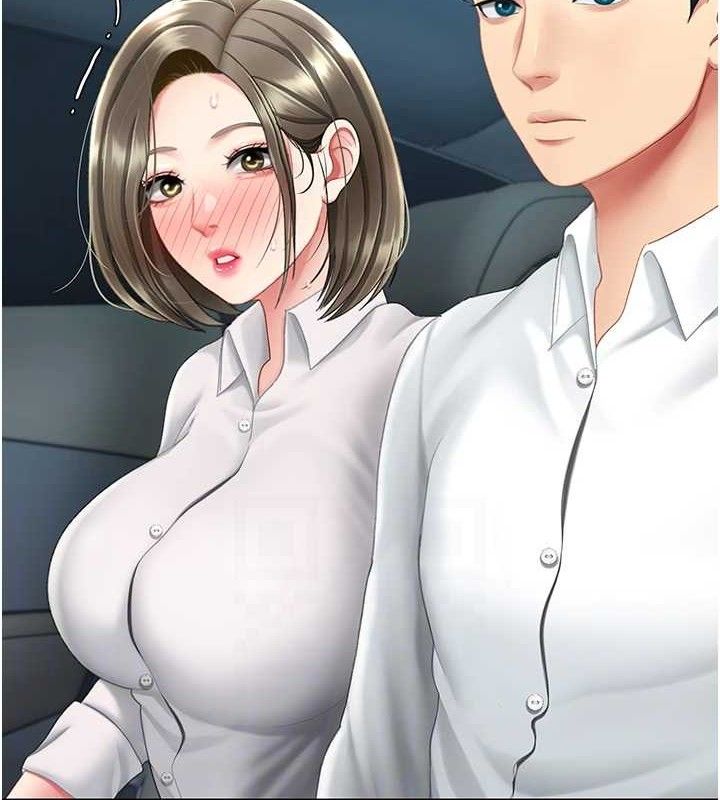 第101话-好希望老公想NTR - 第106.jpg页