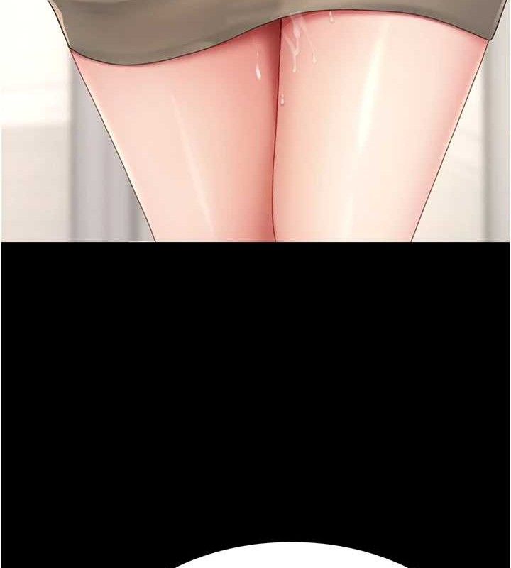 第101话-好希望老公想NTR - 第123.jpg页