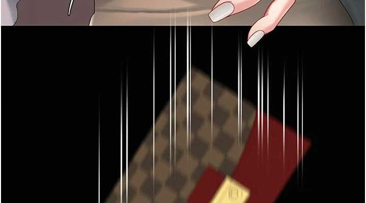 第101话-好希望老公想NTR - 第152.jpg页