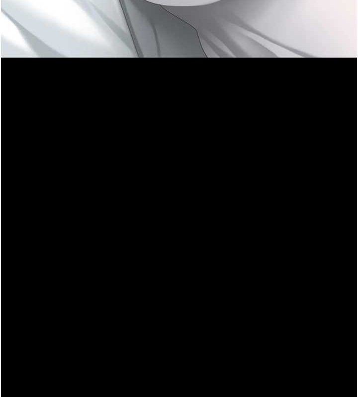 第101话-好希望老公想NTR - 第173.jpg页