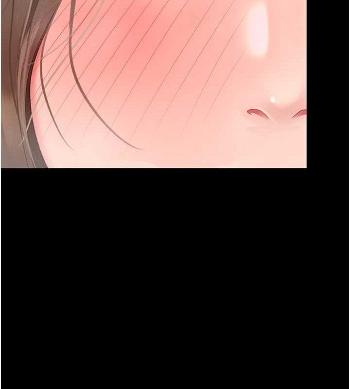 第101话-好希望老公想NTR - 第191.jpg页