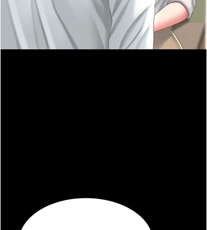 第101话-好希望老公想NTR - 第194.jpg页