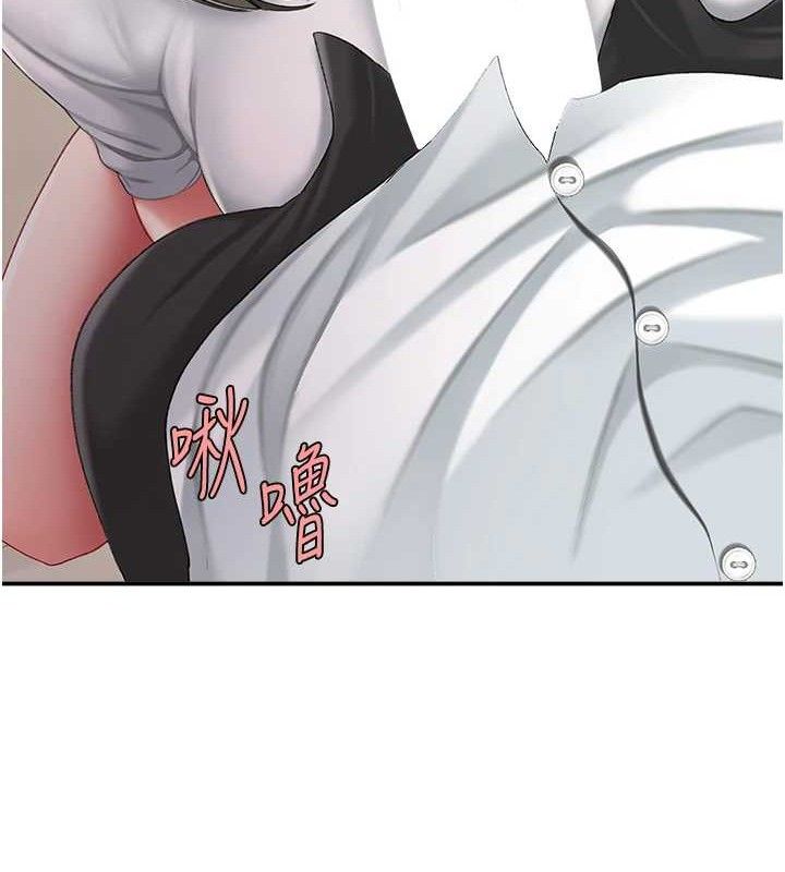 第101话-好希望老公想NTR - 第218.jpg页
