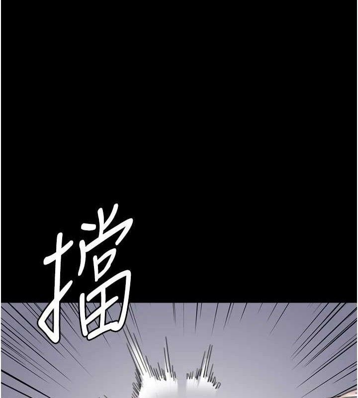 第80话-行动胜过千言万语 - 第1.jpg页