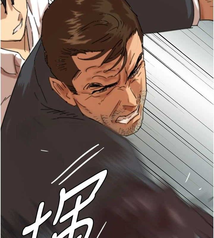 第80话-行动胜过千言万语 - 第11.jpg页