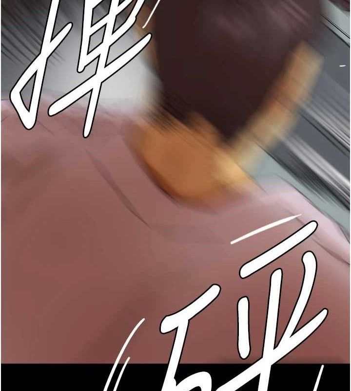 第80话-行动胜过千言万语 - 第12.jpg页