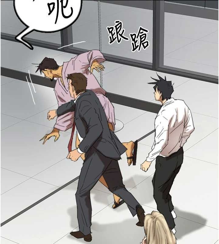 第80话-行动胜过千言万语 - 第19.jpg页