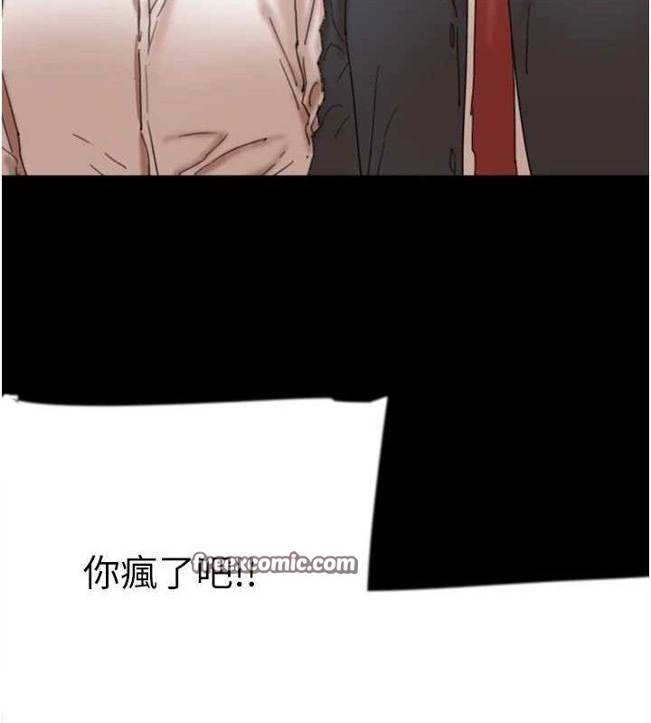 第80话-行动胜过千言万语 - 第56.jpg页