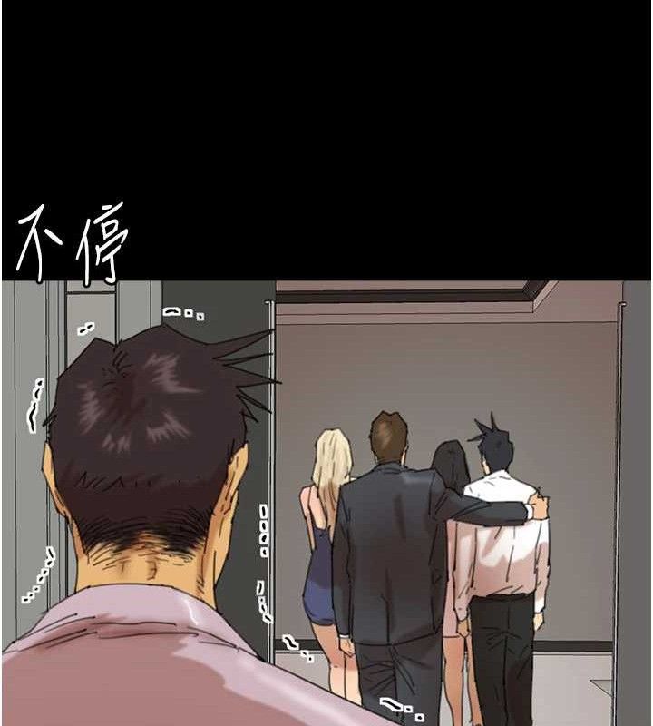 第80话-行动胜过千言万语 - 第64.jpg页