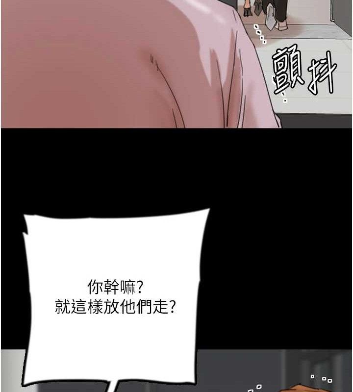 第80话-行动胜过千言万语 - 第65.jpg页