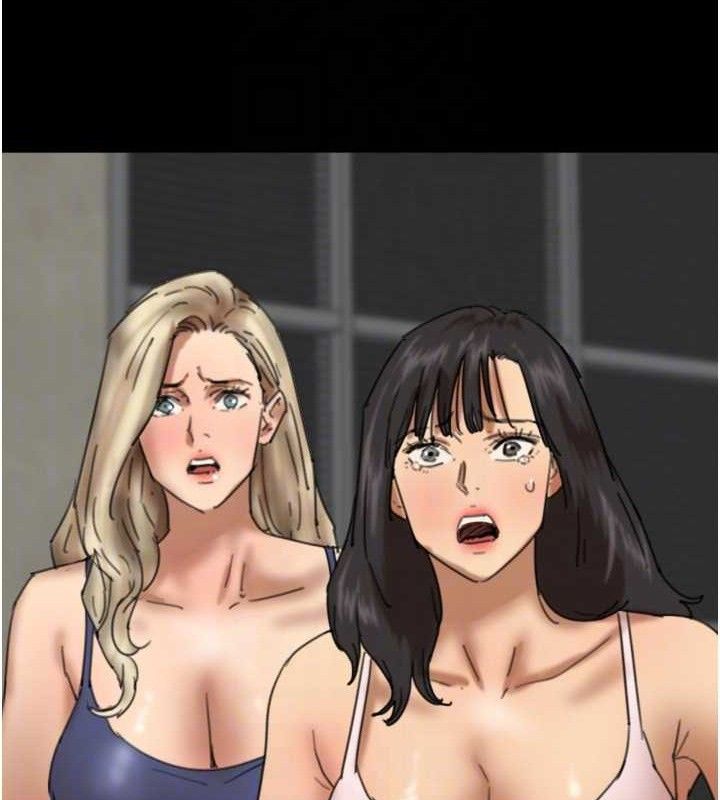 第80话-行动胜过千言万语 - 第79.jpg页