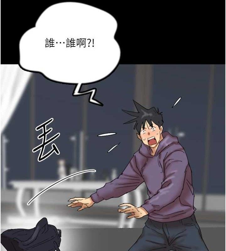 第80话-行动胜过千言万语 - 第118.jpg页