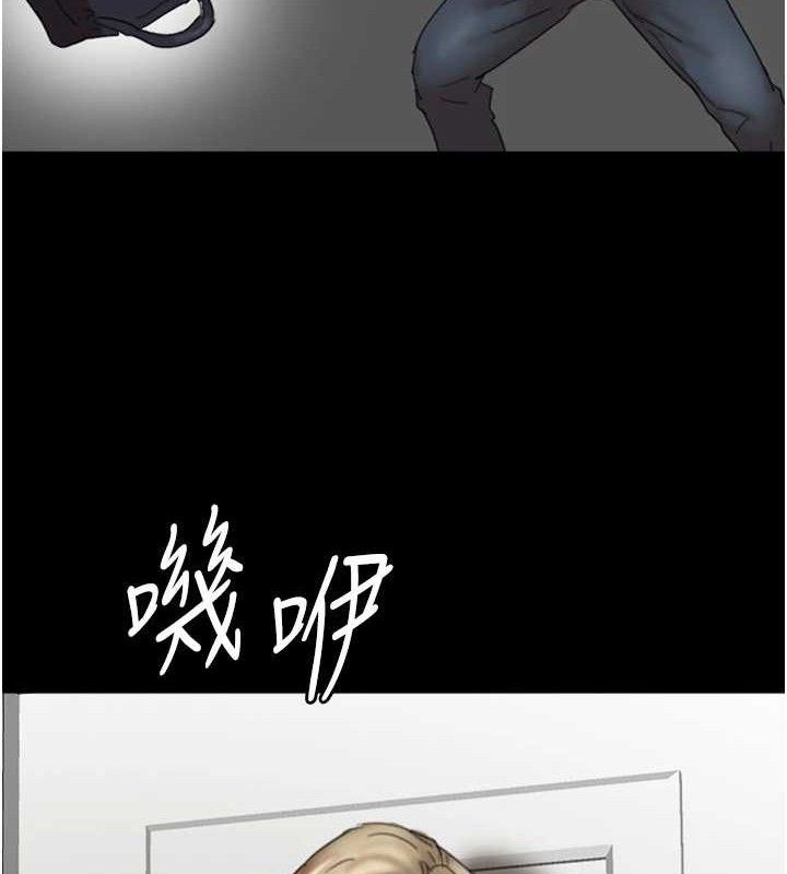 第80话-行动胜过千言万语 - 第119.jpg页