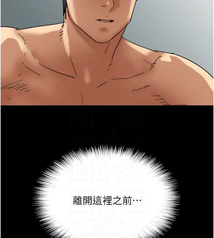 第80话-行动胜过千言万语 - 第151.jpg页