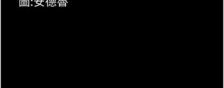 第80话-行动胜过千言万语 - 第156.jpg页