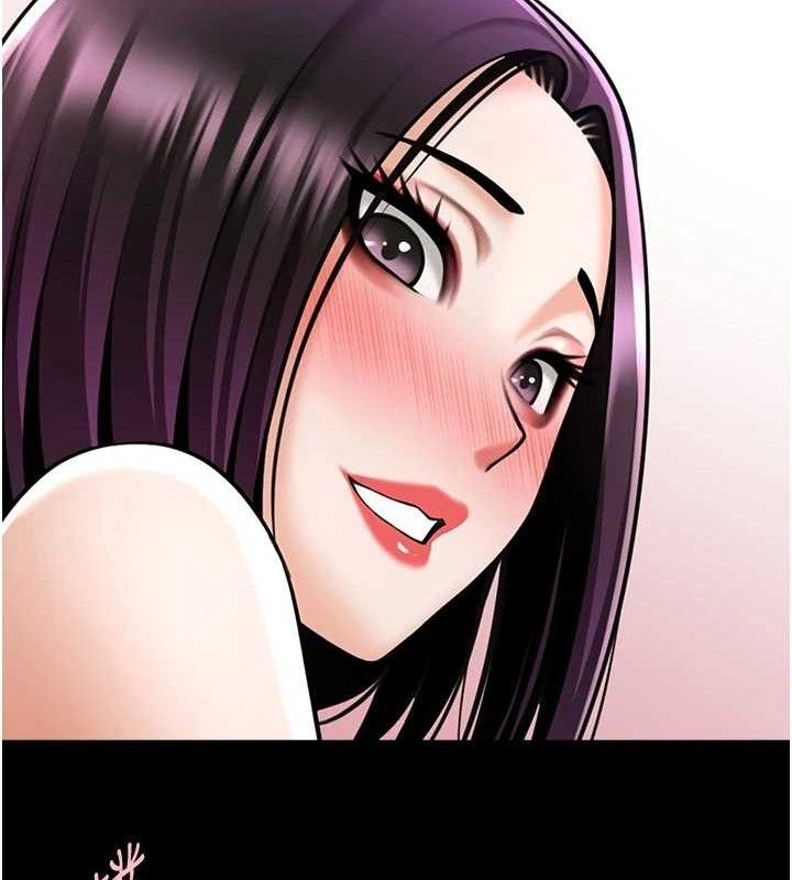 第76话-姐姐♥我来让妳高潮 - 第9.jpg页