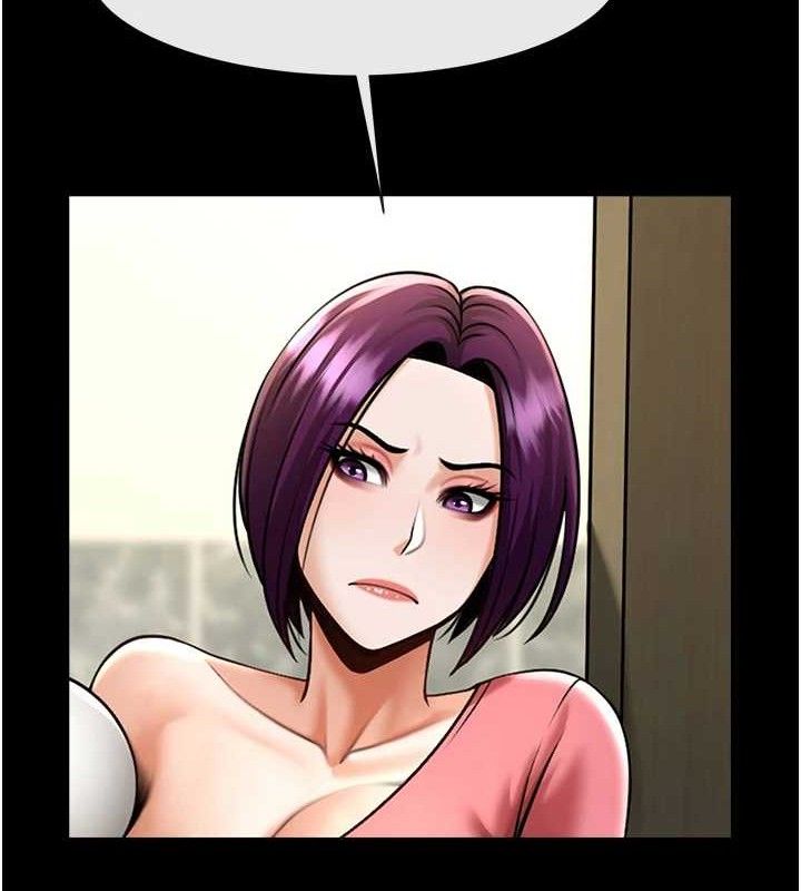 第76话-姐姐♥我来让妳高潮 - 第31.jpg页