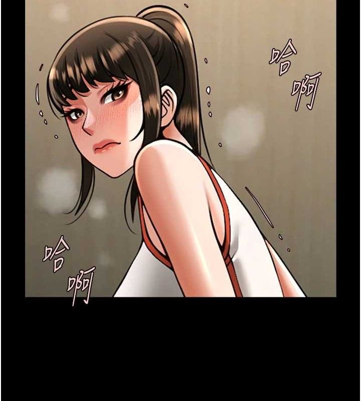 第76话-姐姐♥我来让妳高潮 - 第55.jpg页