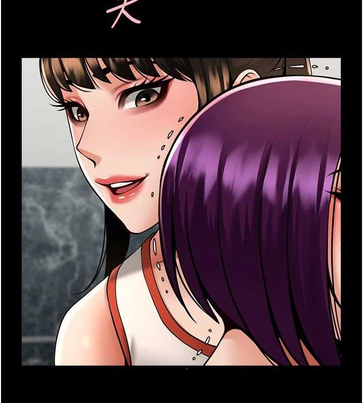 第76话-姐姐♥我来让妳高潮 - 第88.jpg页