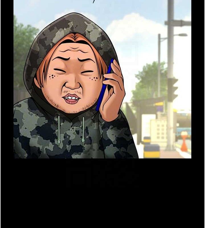 第76话-姐姐♥我来让妳高潮 - 第97.jpg页