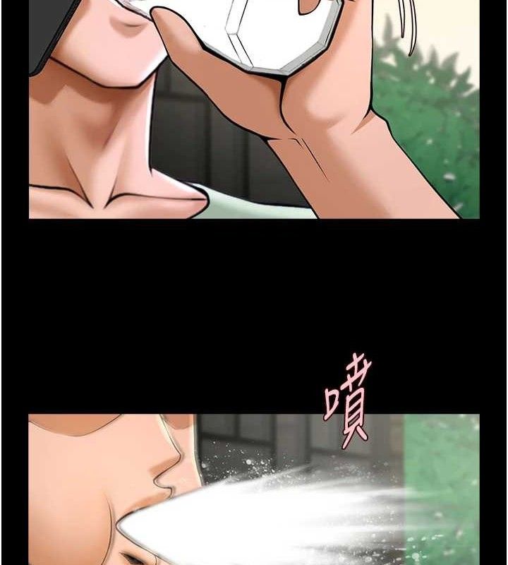 第76话-姐姐♥我来让妳高潮 - 第100.jpg页