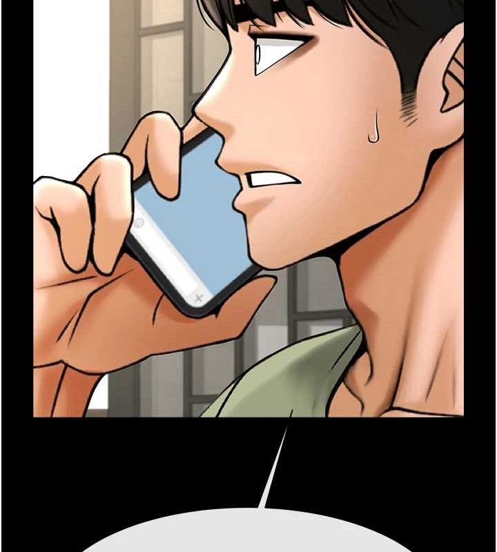 第76话-姐姐♥我来让妳高潮 - 第109.jpg页